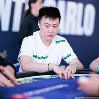 Biao Ding Player Photo