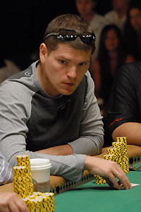 Kirill Gerasimov Player Photo