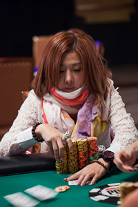 Kitty Kuo Player Photo