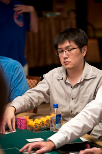 Naoya Kihara Player Photo